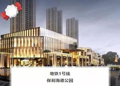 沈陽房價破9了！各區價格普遍上升！看你家現在值多少？