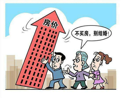 金三月鬧“房荒” 咸陽剛需該何去何從？